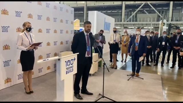Группа компаний «КОРТРОС» подписала ряд соглашений о стратегическом сотрудничестве на форуме 100+ смотреть онлайн