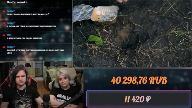 РЕАКЦИЯ НА Тест Российского ИРП и набор ВЫЖИВАНИЯ. Челлендж 24 часа в лесу. Выживание без палатки смотреть онлайн