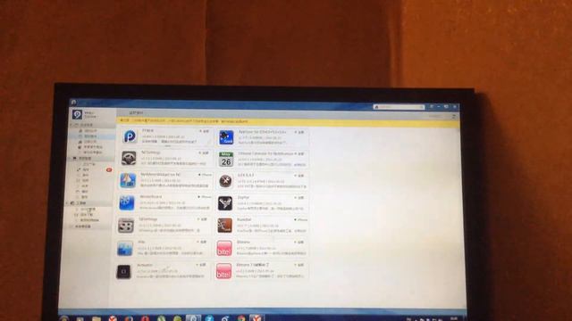 jailbreak на ios7 когда выйдет и что делать пока не вышел смотреть онлайн