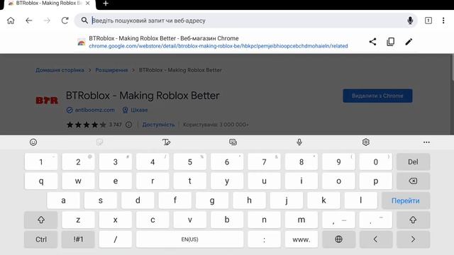 Как одеть 2 и больше пар волос в роблоксе?Новый способ(2022) смотреть онлайн