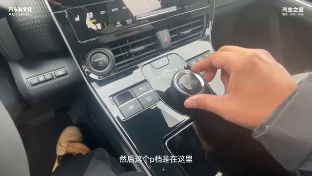 用实力说话，一汽丰田bZ4X，看着好开着爽