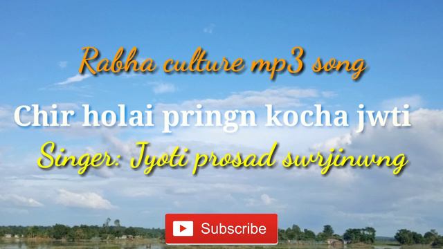 Chir holai pringn kocha jwti_ Rabha culture mp3 song. смотреть онлайн