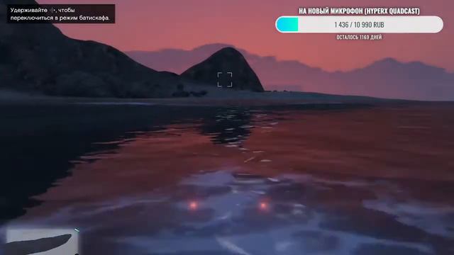 СТРИМ! ИГРАЕМ В GTA 4 смотреть онлайн