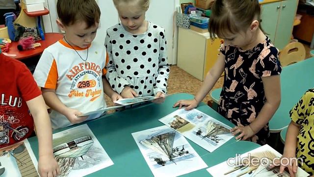 Социальное развитие ребенка смотреть онлайн