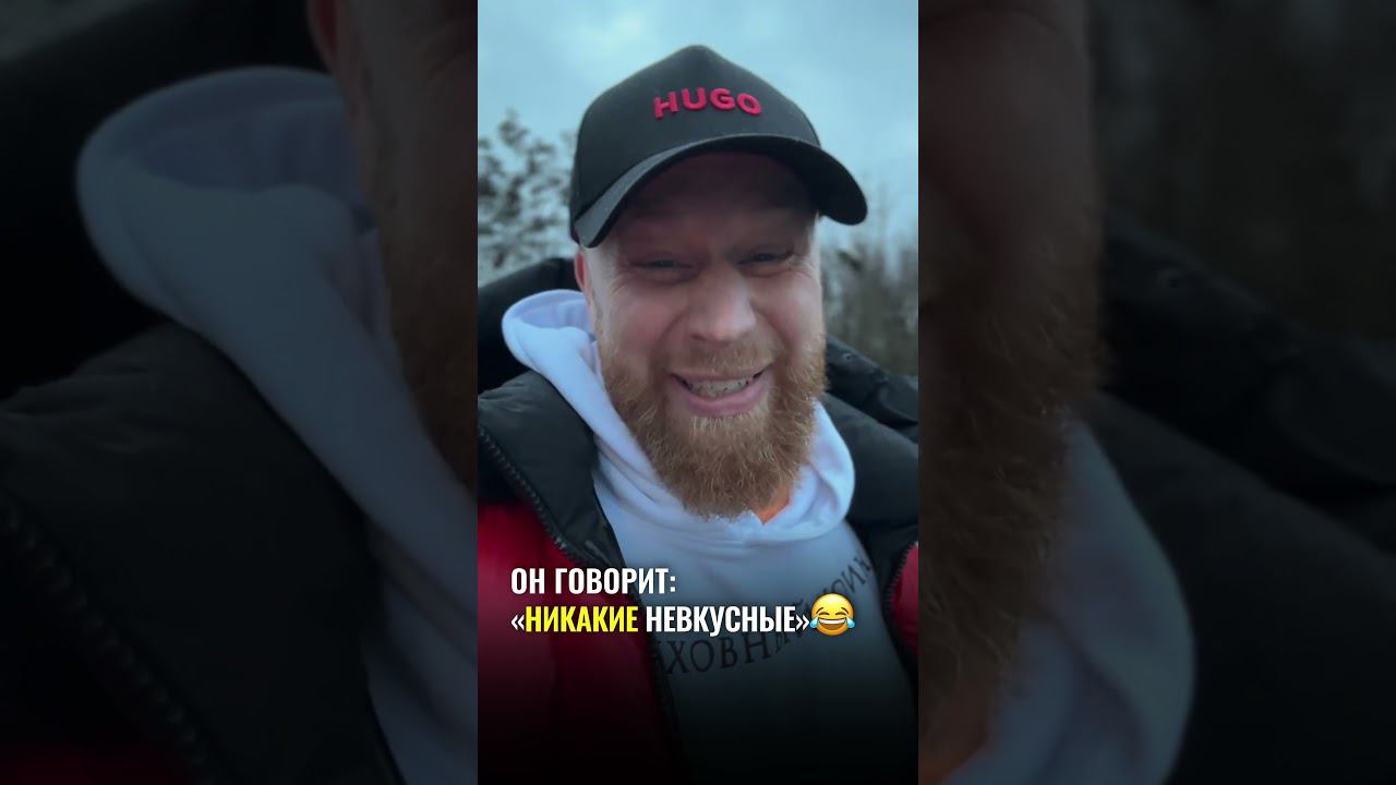 Правильно он поступил? Ведь он продавец.. смотреть онлайн