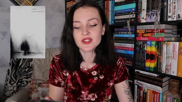 ЧТО ЧИТАТЬ В НОЯБРЕ? ?? 20 КНИЖНЫХ НОВИНОК ?? смотреть онлайн