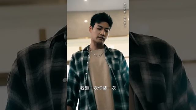 小夥天生雙瞳，當為至尊，可卻因此被害入獄，偶得混沌陰陽瞳逆襲，5年後王者歸來，誓要報仇雪恨所有害他的人一個都跑不掉！ 【全網最新大結局】#熱播短劇 #逆襲 #爽劇 смотреть онлайн