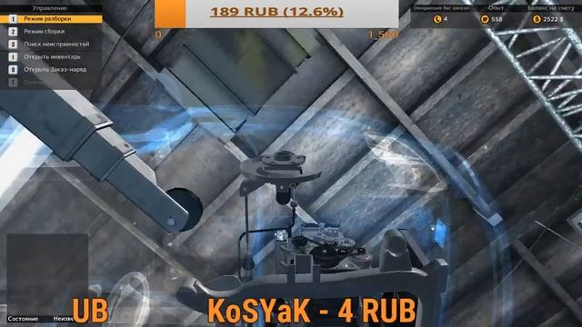 Car Mechanic Simulator 2015 ч.1 смотреть онлайн