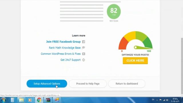 أفضل إضافة للسيو كيفية إعداد إضافة Rank Math أفضل من Yoast SEO للحصول على ترتيب الأول في السيو смотреть онлайн