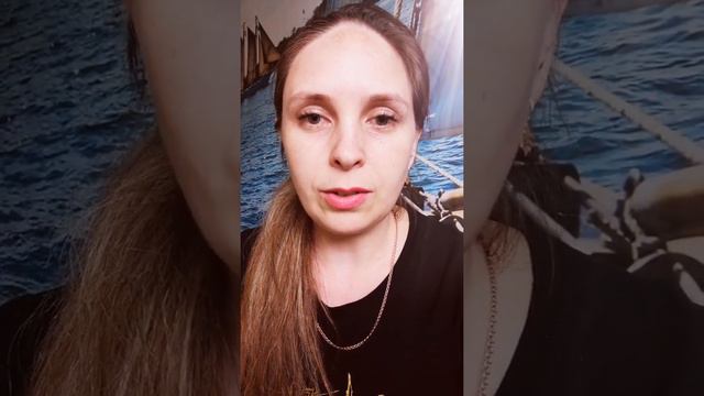 Чем я сейчас занимаюсь смотреть онлайн