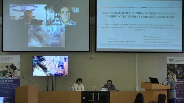 Момбей-оол Сырга Мергеновна