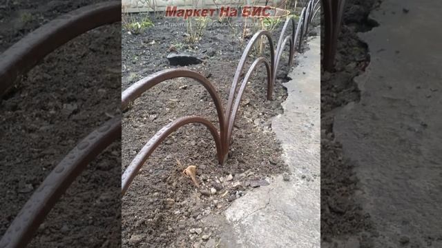 Декоративный заборчик металлический радиальный для клумбы, Кривой Рог смотреть онлайн