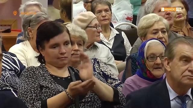 «День белой трости» - мероприятие, посвящённое дню слепых смотреть онлайн