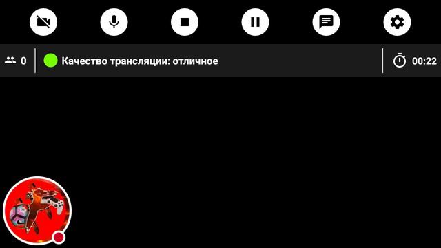 Стрим игры "FIFA Mobile". смотреть онлайн