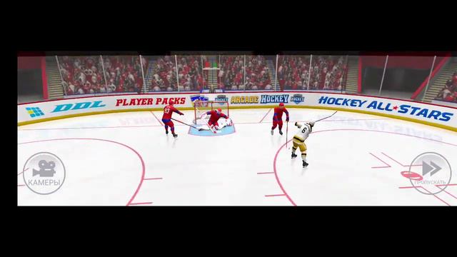 восток - красные 1 переод 1 игра конференции восток. смотреть онлайн