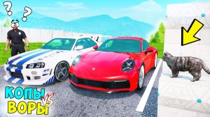 БИТВА ВОРОВ ПРОТИВ КОПОВ В ГТА 5 ОНЛАЙН. ПРИТВОРИЛСЯ КОТОМ И УГНАЛ ЧИТ ТАЧКУ!