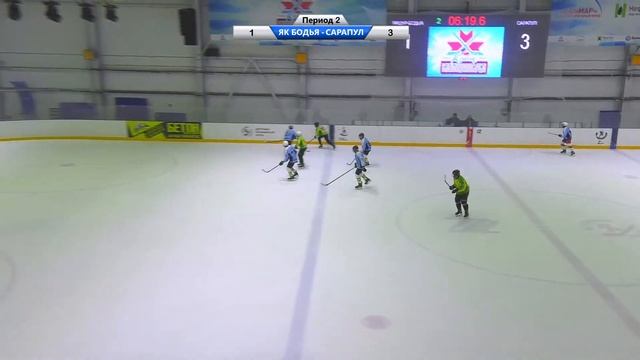 17 игра. 15:15 смотреть онлайн