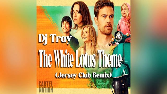 The White Lotus Theme (Jersey Club Remix) смотреть онлайн