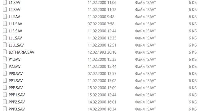 Disk A. Тайны забытых дискет смотреть онлайн