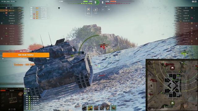 ИС-3 с МЗ - ПОТНЫЙ БОЙ, У МЕНЯ ЗАКОНЧИЛИСЬ СНАРЯДЫ... | ТАНК ИМБУЕТ? смотреть онлайн