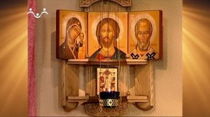 Доброе Слово. АБВ. Буква Е - Елей, елеопомазание