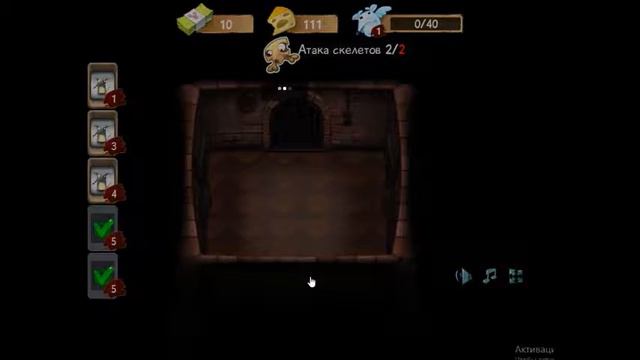 Крысы Online игра ВКонтакте. КАЕФ. смотреть онлайн