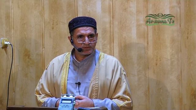 Важность намаза смотреть онлайн