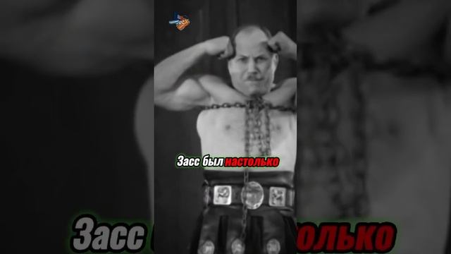 ❗️ТАК ВЫГЛЯДЯТ НАТУРАЛЬНЫЕ МЫШЦЫ‼️ смотреть онлайн