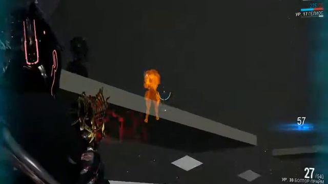 Warframe Прохождение теста на 10 ранг смотреть онлайн