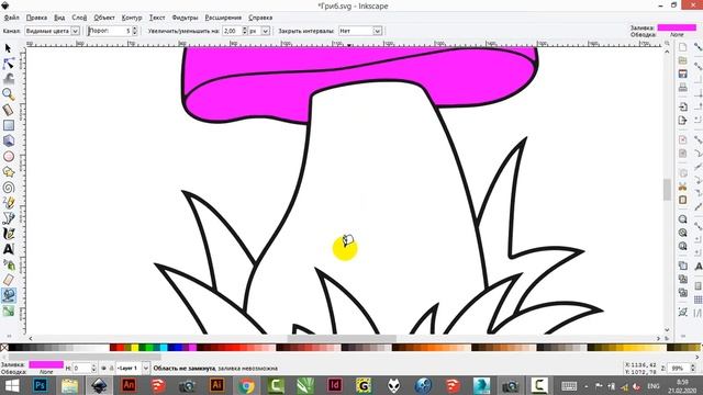 InkScape. Рисуем "Стикер" из раскраски. Draw a “Sticker” from the coloring смотреть онлайн
