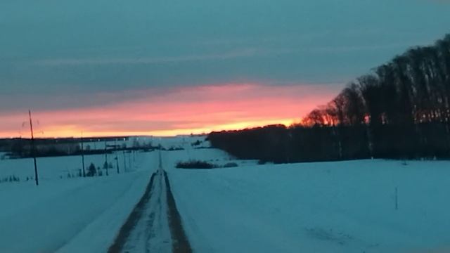 Доброе утро