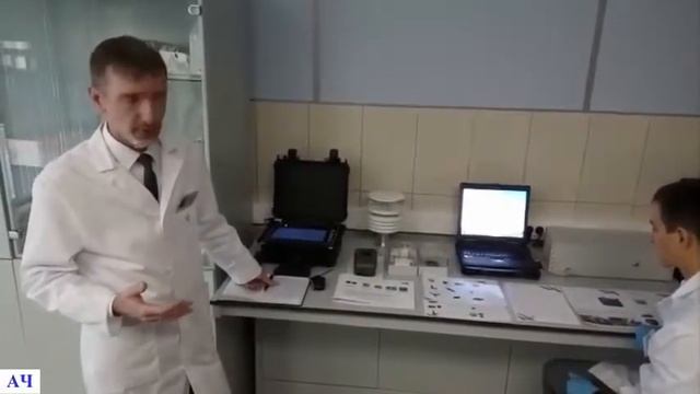 Технополис «ЭРА»: научные лаборатории смотреть онлайн