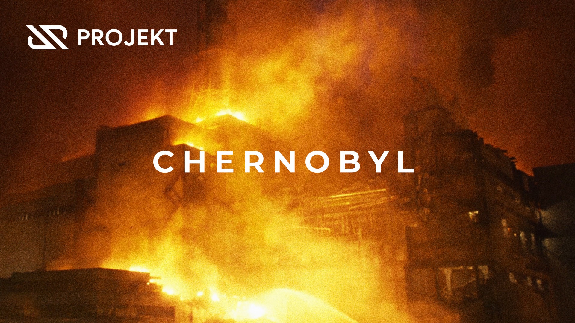 Припять Чернобыль Клип под музыку Авария на ЧАЭС Атмосферное видео / A Tribute To Chernobyl Pripyat