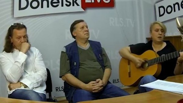 Галина Шапкина  Большой Донбасс   2017.mp4