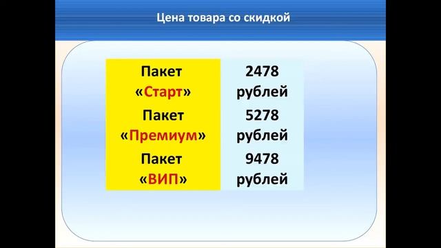 создание электронной книги в pdf смотреть онлайн