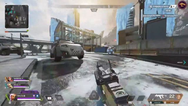Apex Legends что за херня? смотреть онлайн