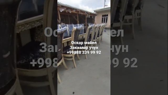 Оптом стол стуллар биринчи кулдан. #столстул #мебел смотреть онлайн