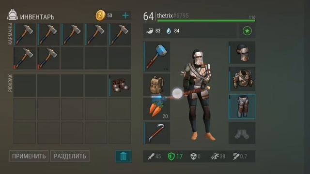 Last Day On Earth Survival, Идём на чужую базу #3 смотреть онлайн