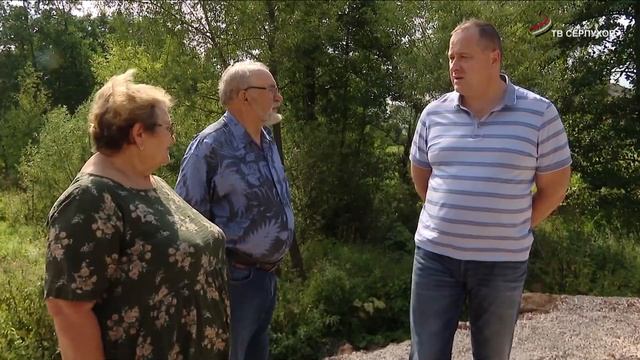 В Серпухове, в деревне Шатово завершили ремонт моста смотреть онлайн