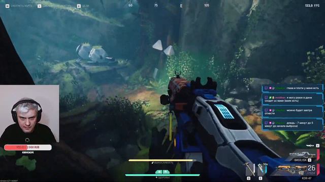 Нарезка килов со стрима по The Cycle Frontier