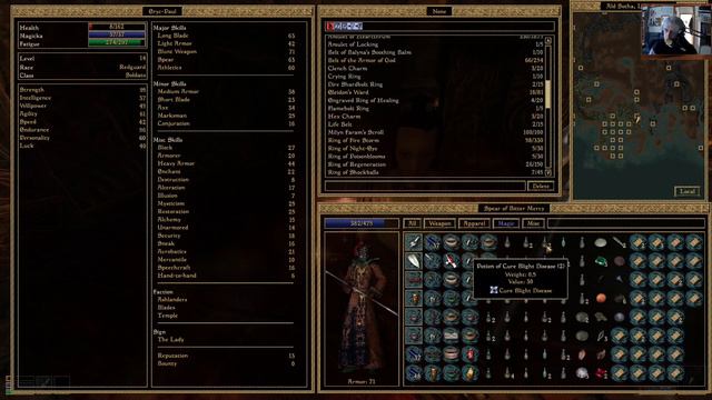 Eryc-Paul (Morrowind Max Diff) - #41 - L'Angolo di Dagon смотреть онлайн