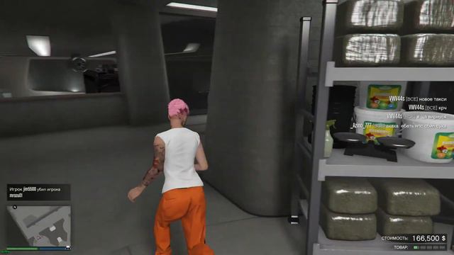 КВАДРОКОПТЕР В GTA ONLINE. ОБЗОР ОБНОВЛЕНИЯ НОЧНАЯ ЖИЗНЬ. смотреть онлайн