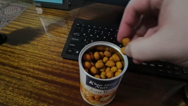 Арахис со вкусом 