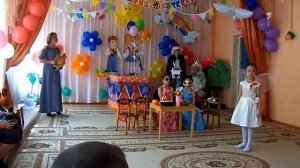 Выпускной «Куда уходит детство» детский сад  сценка Муха-Цокотуха