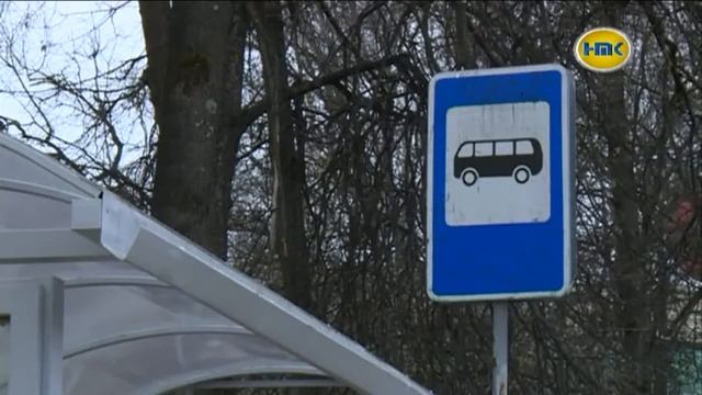 О безопасности пассажирских перевозок смотреть онлайн