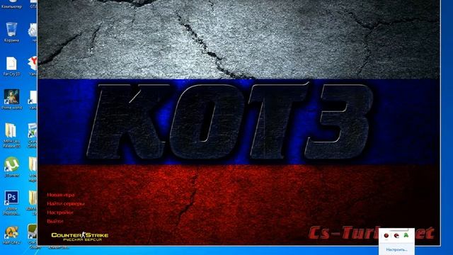 Как снимать видео во весь экран через bandicam? смотреть онлайн