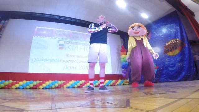 Игра с залом | Фестиваль загородных лагерей 2016 смотреть онлайн