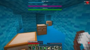 ?БИТВА ЧАНКОВ в МАЙНКРАФТ Фласка против Скретча и Шеди