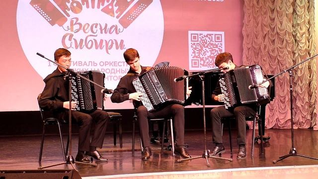"Под окном черёмуха колышется" обр. Н.Малыгина Трио баянистов "Брэвис" НОККиИ Новосибирск смотреть онлайн