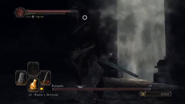 Dark souls 2 смотреть онлайн